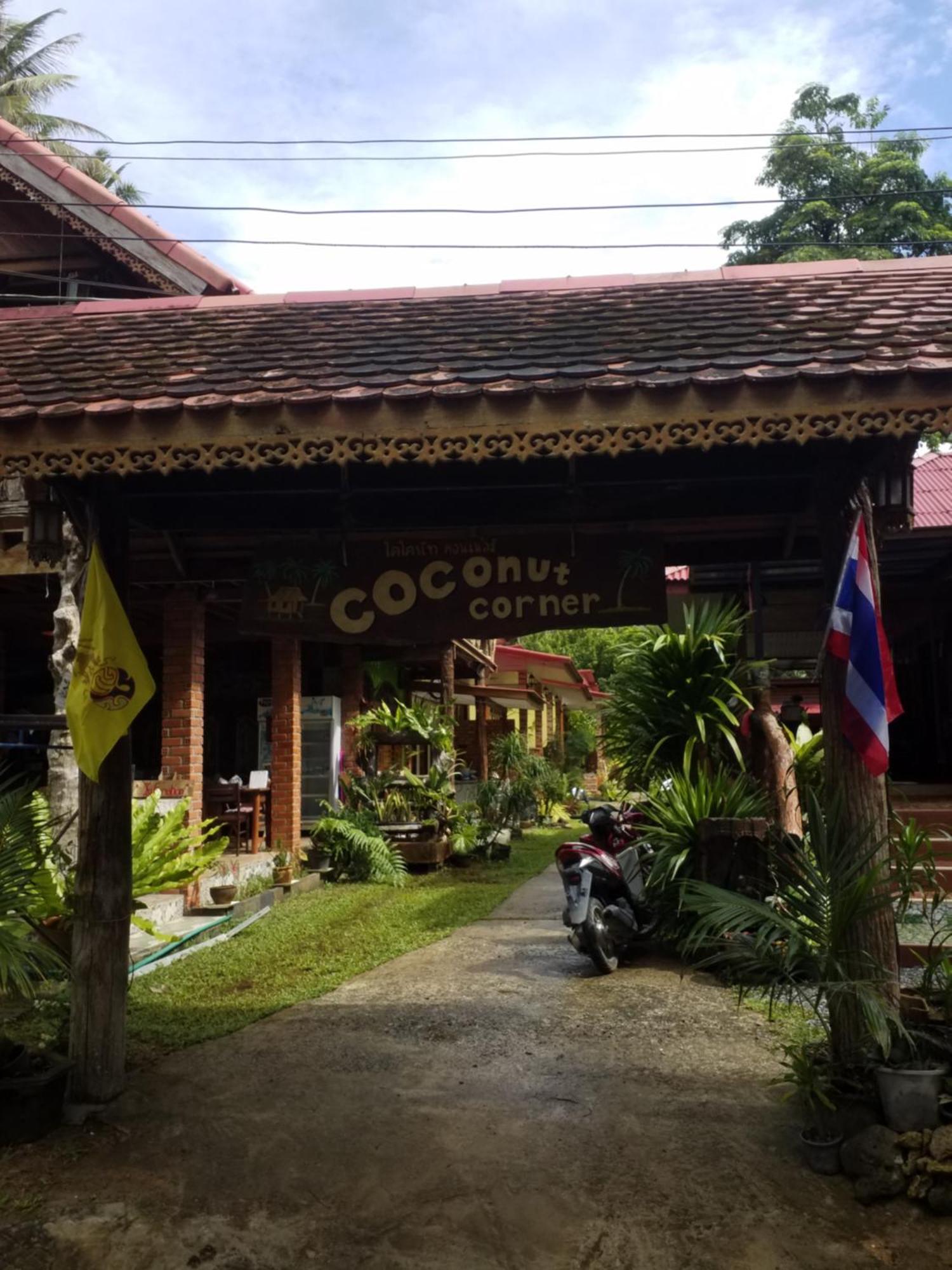 Coconut Corner Villa Ko Yao Noi Rom bilde